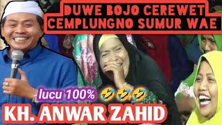 Download lagu Pengajian Anwar Zahid Terbaru Duwe Bojo Cerewet Cemplungno Sumur wae mp3 Download lagu Pengajian Anwar Zahid Terbaru Duwe Bojo Cerewet Cemplungno Sumur wae mp3