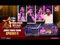 Young Star Season 2 | ইয়াং স্টার সিজন–২ | Ep 05 | Judges Choice Round | Musical Reality