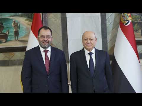 د/رشاد محمد العليمي