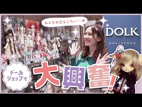 クオン・アルピナス