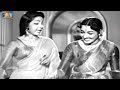 Bhanumathi And Jamuna Kitchen Comedy | Thodu Needa Movie Scene