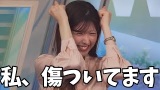 ヴィッセル神戸が負けて傷心中のお天気お姉さん【小林李衣奈】国立にサッカー観戦