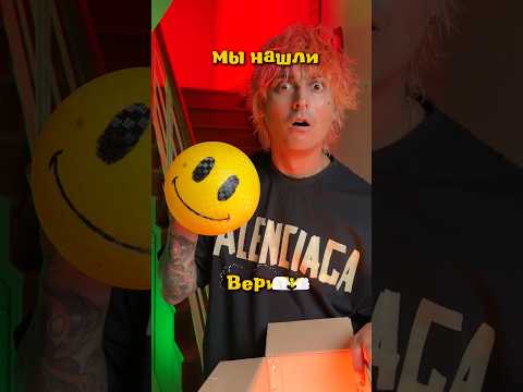 Нашли Верити в РЕАЛЬНОЙ ЖИЗНИ😱