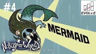 #4【マーメイド?!】NARIMIN,とわの｢Nobody Saves the World｣