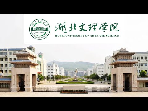 Hubei University of Arts and Sciences Campus video — MBBS in China