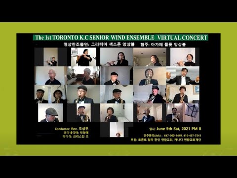 Toronto K.C Senior Wind Ensemble Virtual Concert