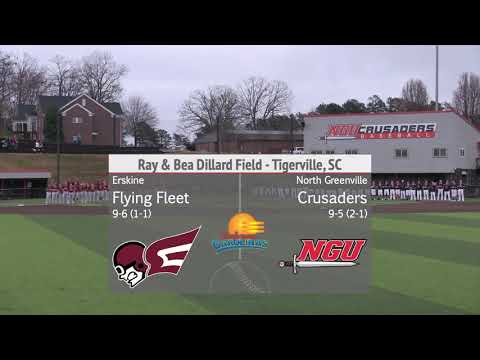 North Greenville vs. Erskine (Game 1) - NGU Baseball 2019
