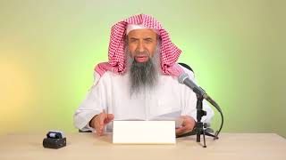 صورة #فتاوى_الزامل | عرض الماء على الذبيحة قبل ذبحها