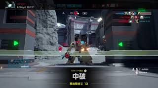 ガンエボやります