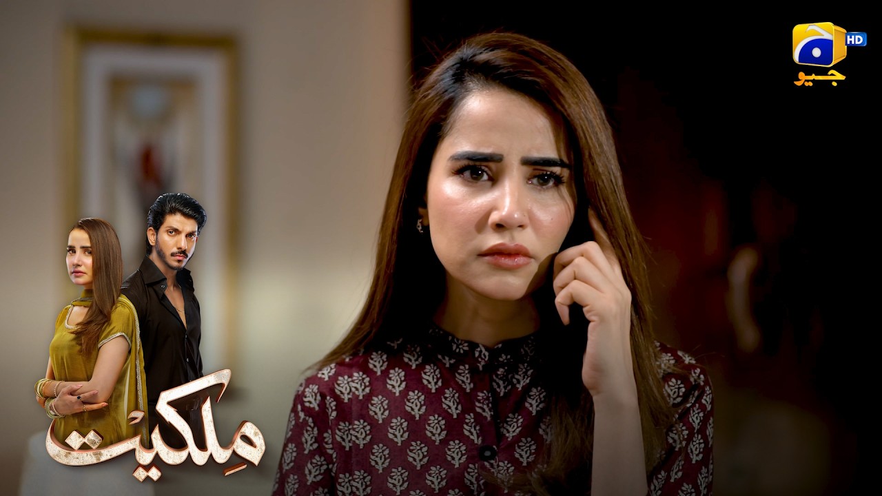 Soha Ne Sach Ka Pata Laga Liya || Milkiyat || Har Pal Geo