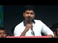 Tirunelveli Mass What S Up Status Tamil