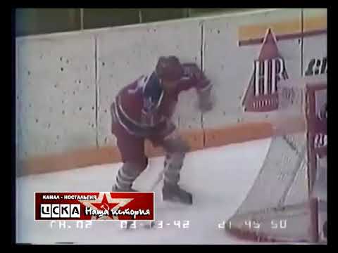 1992 ЦСКА - Спартак (Москва) 4-3 Чемпионат СССР / СНГ по хоккею. 2-й этап