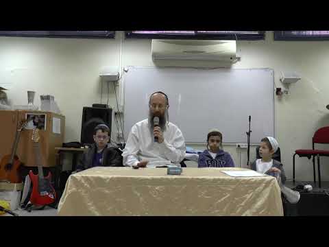 חסידות לילדים ~ שיר ותחזינה עינינו