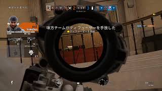 [R6S]生放送　友達いないからダイヤ帯ボッチランク！！！