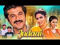 Pyaar Pyaar Karte Karte Judaai 1997 Full Movie Anil Kapoor Sridevi Urmila Matondkar