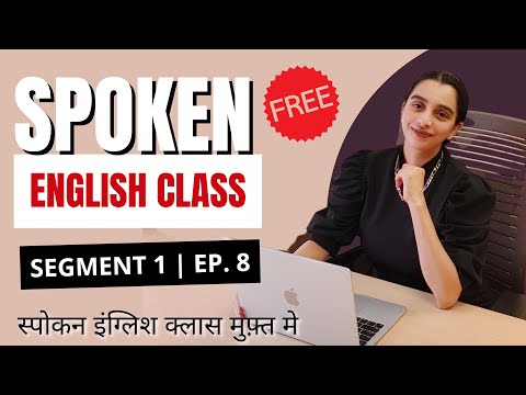 Present Perfect Tense Explained in 9  Minutes  | Learn English Fast |  Speak  English Fluently