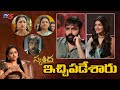 Ram Pothineni About Srikanth Gowthami Indraja Roles Suma Skanda Interview TV5 Tollywood