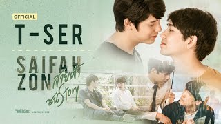 Download lagu Saifah & Zon (SAIFAHZON STORY) ❤ #BoysLoveKiss mp3 Download lagu Saifah & Zon (SAIFAHZON STORY) ❤ #BoysLoveKiss mp3