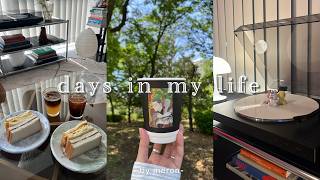 コーヒーから始まる日常VLOG｜日々の自炊記録🥪🍝🍻｜calm days in my life