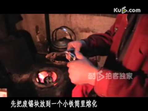 河北农民用废旧金属自创“金属书法”(视频)