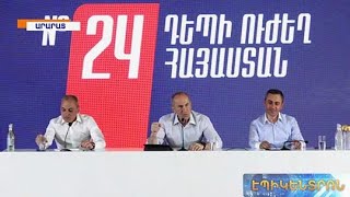 «Պատկերացնո՞ւմ եք՝ մի մուրճ էլ ես վերցնեմ». Ռոբերտ Քոչարյան