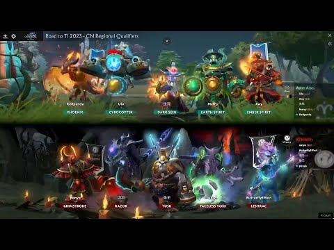 The International 2023  |  China Qualifier  |  Aster.Aries (1) vs IG.Vitality (0) -Game 2