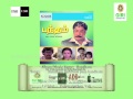 4 Bandham Bandham Pasa Bandham K J Yesudas Pulamaipithan Bandham Tamil