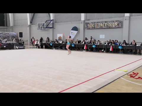 Гергана Трендафилова, бухалки, Тракия, НК Елит 2019