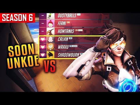ON FIRE - Rogue SOON ft. UNKOE Against WRAXU w/ CALVIN & SHADOWBURN [SEASON 6]