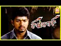 தெய்வத்துக்கே மாறுவேஷமா Vijay Meets His Mom Sivakasi Mov