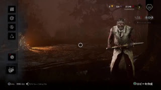 ［DBD］寝れない方この配信で寝れなくなります、、、　初見さん大歓迎！