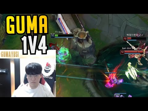 T1 Gumayusi Decides to End the Game Alone 1v4 - Best of LoL Stream Highlights (Translated)