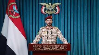 Houthis do Iêmen anunciam bloqueio marítimo contra Arábia Saudita | AFP