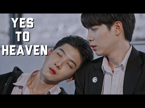Akk ✘Ayan | Yes To Heaven | The Eclipse [BL]