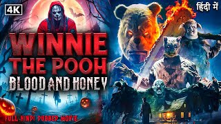 Winnie-the-Pooh: Blood and Honey