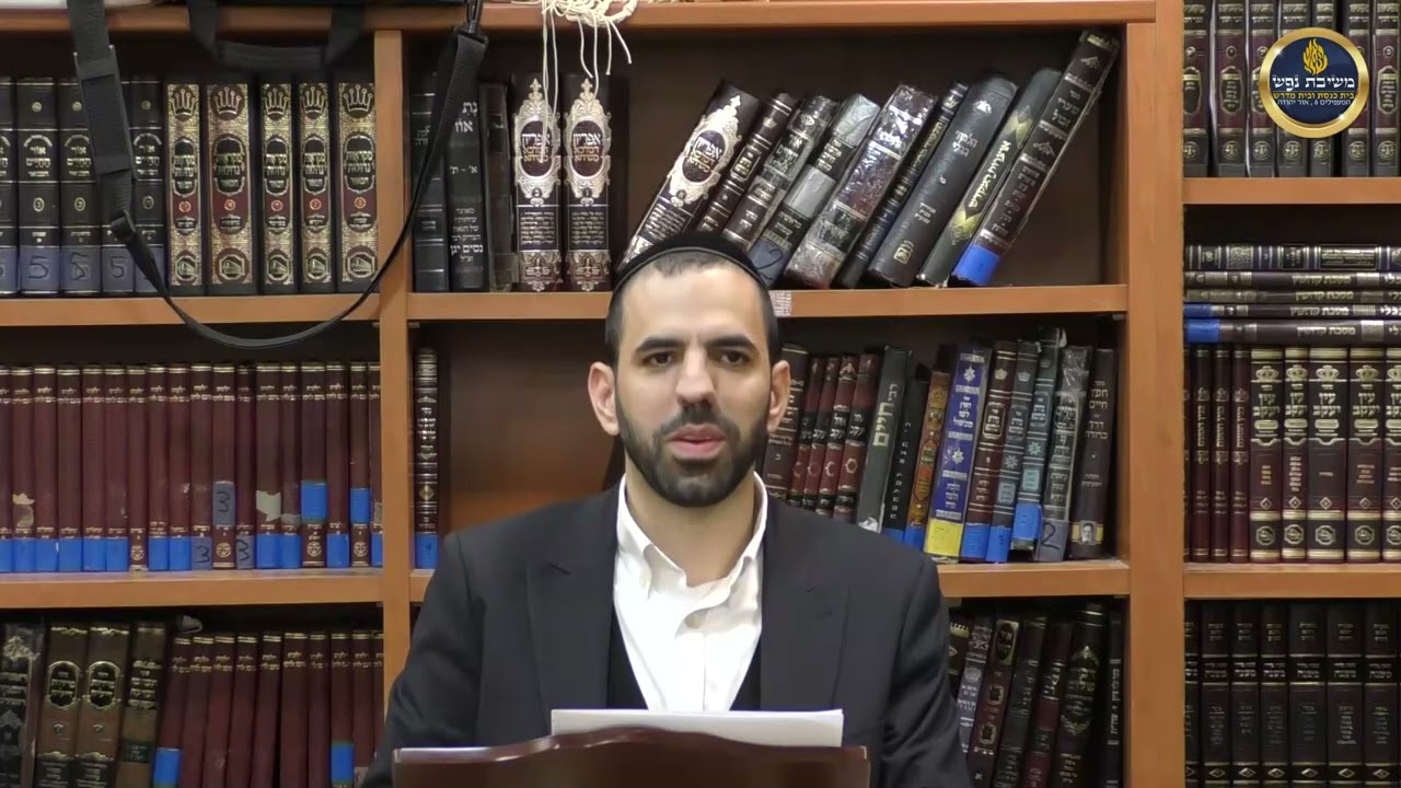 הרב חיים ג'רבי - עילאה גבר ותתאה גבר בבשר וחלב