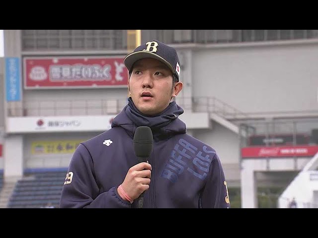 バファローズ・田嶋投手ヒーローインタビュー 5/8 M-B