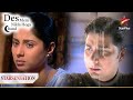 Dev And Parminder Are Confused Des Mein Nikla Hoga Chand