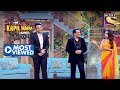 देखिए Govinda और Krushna  की Amazing जोड़ी | The Kapil Sharma Show | Most Viewed