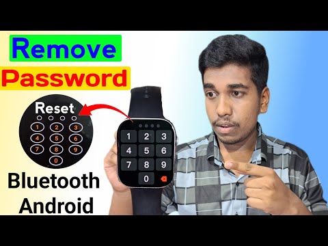 Smartwatch Ka Password Lock Kaise Remove Kare | How To Unlock Smartwatch Without Entering Password