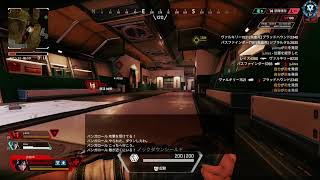 オレゴンランク