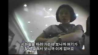 Download lagu 추적 사건과 사람들 - 소매치기 #범죄 #검거 #사건 mp3 Download lagu 추적 사건과 사람들 - 소매치기 #범죄 #검거 #사건 mp3