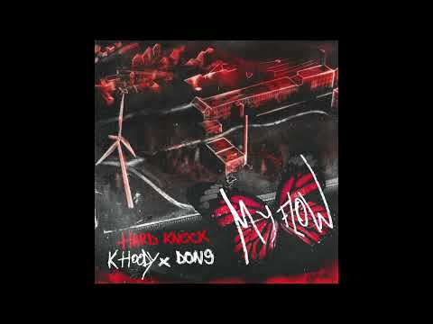 Hard Knock (Feat. DON 9) (Official Audio)