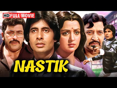 Nastik (1983) Full Movie HD | Amitabh Bachchan, Hema Malini, Pran, Amjad Khan | 80s Action Classic