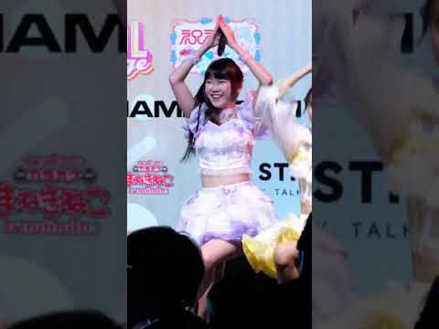 20221217 34 Sumomo Oidemase Namwhan Fancam Focus