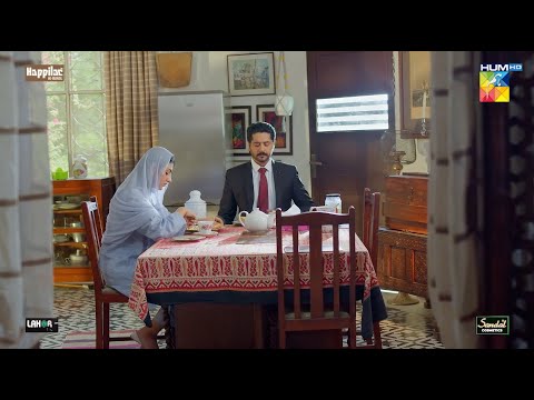 Nokar Maalik Ke Roop Mein...! #sarahkhan #imranashraf - Namak Haram - HUM TV