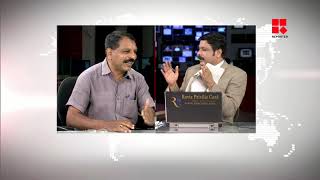 കുനിയാന്‍ പറഞ്ഞപ്പോള്‍ ഇഴഞ്ഞവരാണ് മാധ്യമങ്ങള്‍ എന്ന് ആര്‍വി ബാബു; ചരിത്രം ഓര്‍മിപ്പിച്ച് അവതാരകന്‍ video