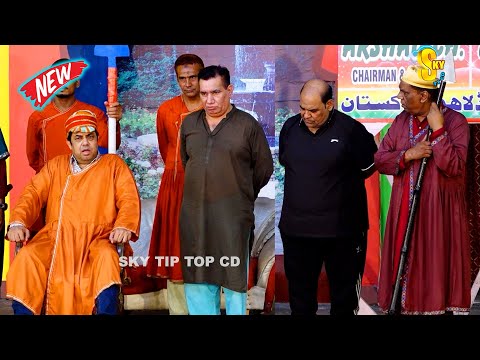 Naseem Vicky and Nasir Chinyoti | Agha Majid New Stage Drama Tha Ballay Comedy Clip 2024