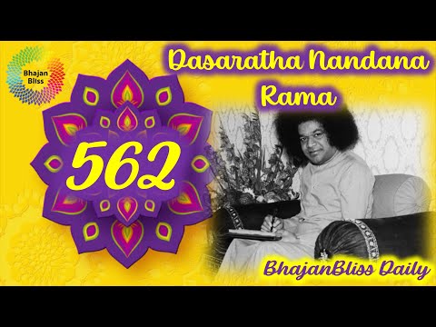 562 | Dasaratha Nandana Rama | BhajanBliss Daily