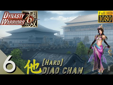 Dynasty Warriors 6 (Xbox 360) Diao Chan Musou 6 (Hard) - No Commentary